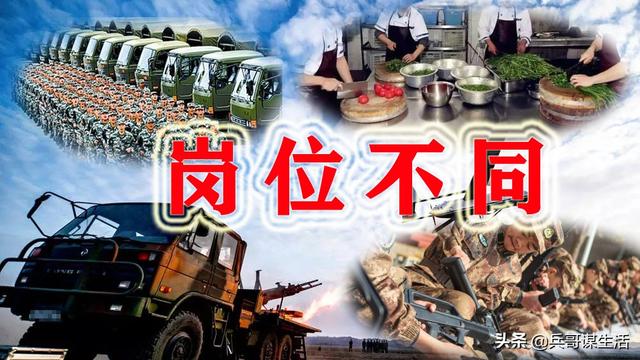 都暻秀将提前入伍:四期士官可以中途退役吗？