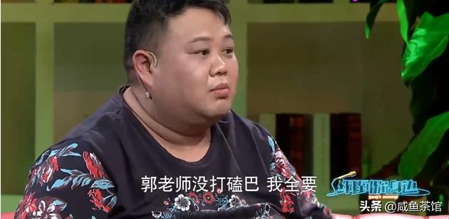 德云社演员收入一览表:“德云社”的相声演员工资高吗，大致多少钱一个月？