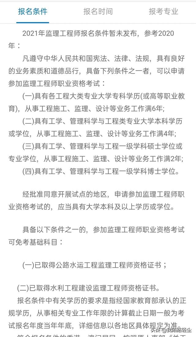 驴系狼青吧百度贴吧:假如百度和谷歌公平竞争，你认为谁会败？为什么？