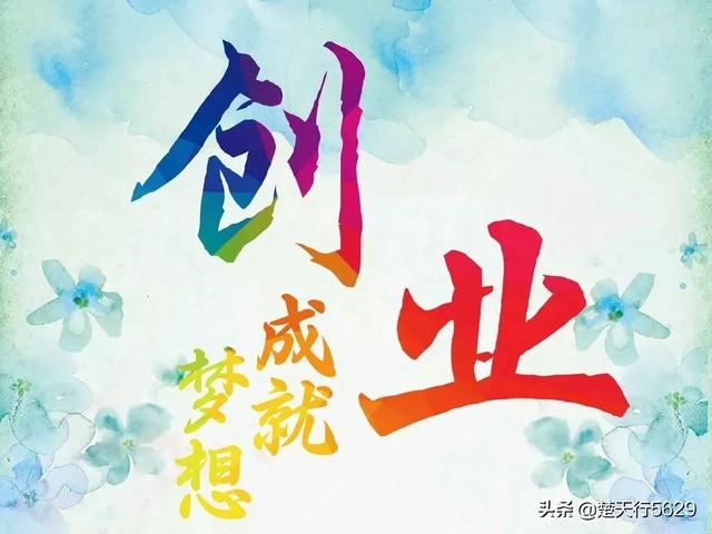 天生是优我耿清清:人活着的意义是什么人的欲望是什么