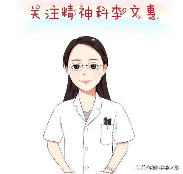 董卿被6人睡图片:一天睡6个小时，长期这样，人会怎么样？