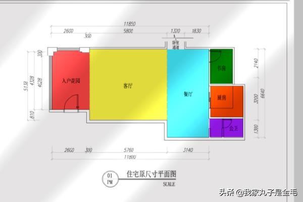 eps是什么格式文件,eps格式和psd区别？