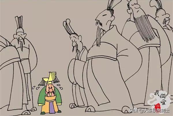西周君:战国时代，各国都称王了。那么周王又是一个怎么样的存在呢？