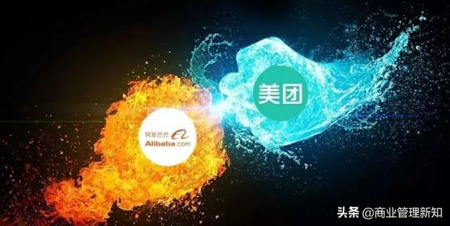 美团为什么让腾讯成为最大股东？
