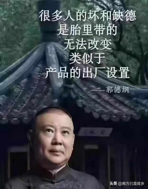 巴图的父亲:男人为什么离婚后可以很久不联系孩子？不想吗？
