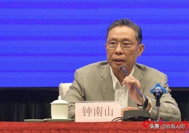 中国宠物医师大会:2020后半年疫情会不会再次反弹？