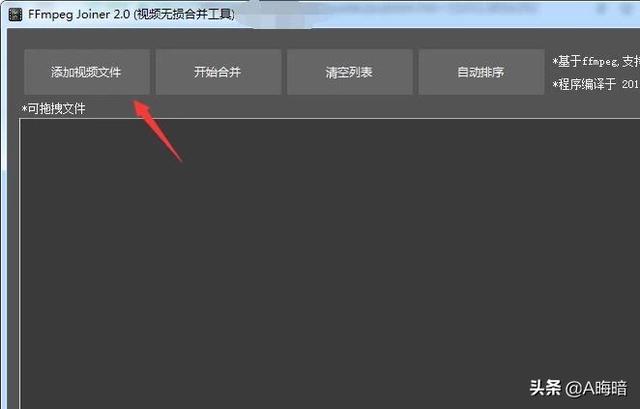 m3u8视频怎么转成mp4,手机m3u8格式转换mp4？