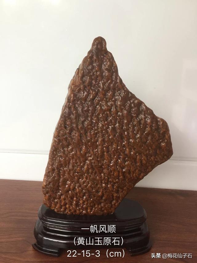 又名海城站长网:哪里的玉石最好最便宜呢？