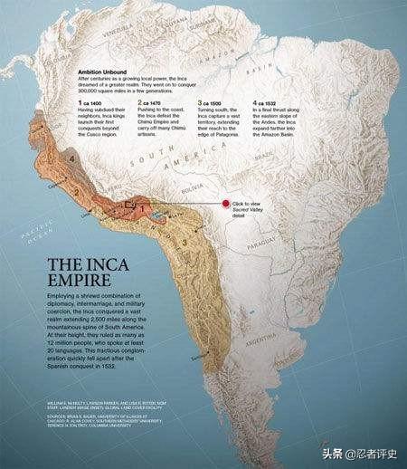 西班牙未解案件，Francisco Pizarro如何击败印加帝国