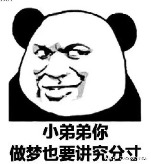 学什么手艺,一天可以赚一万元？