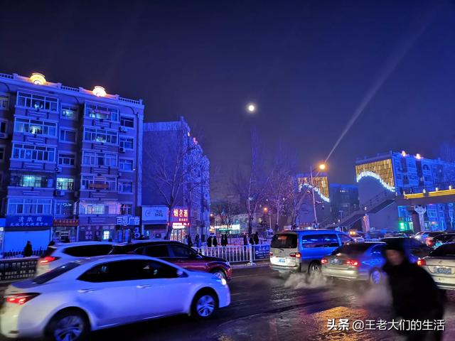 你知道以德报怨的真正含义吗？