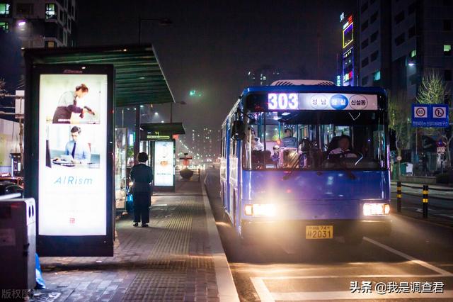 韩国灵异事件毕业之旅:二战的时候，为什么没有韩国的消息，韩国在干什么？