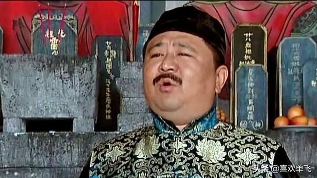 蔡孝干:《星火》中的何念祖和《大秧歌》中的吴乾坤，哪一个更坏？