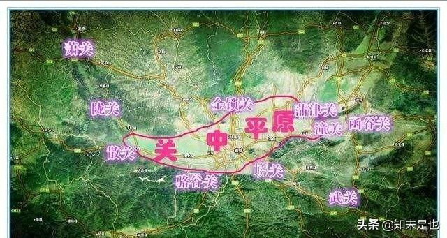 长安所在的关中地区在历史上属于中原吗？