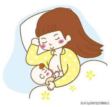 头条问答 - 有多少宝妈跟我一样起来喂夜奶,然后睡不着了.