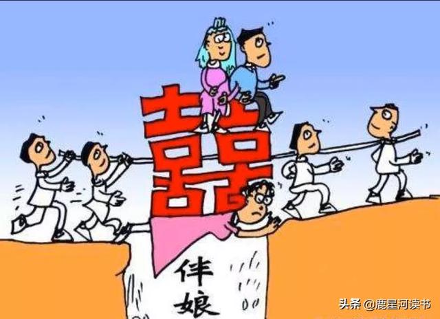 柳岩伴娘事件怎么回事:遇到类似柳岩当伴娘被捉弄这样的事情时，女生应该如此自我保护？