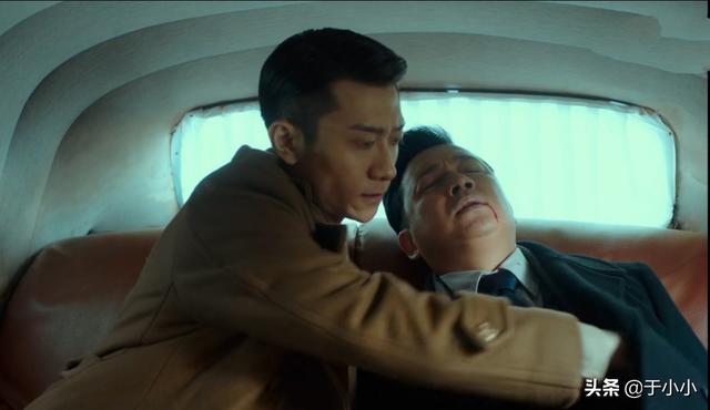 《局中人》沈林遭金陵会枪杀命悬一线,为何他的紧急救援人会是离开中统的姚碧君？