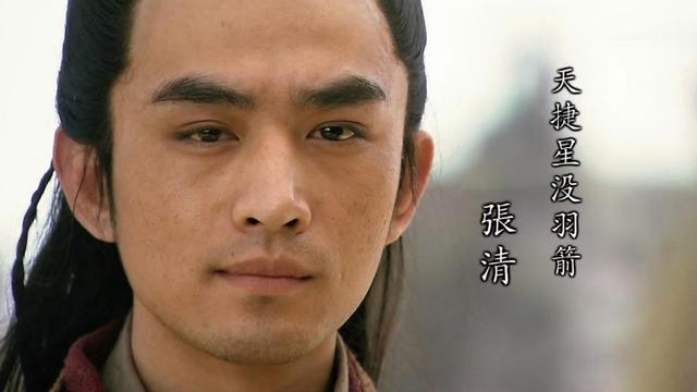 鸳鸯炮弹成体:鸳鸯炮弹鱼 征方腊一战梁山军惨胜，六十五个好汉都是怎样死的？