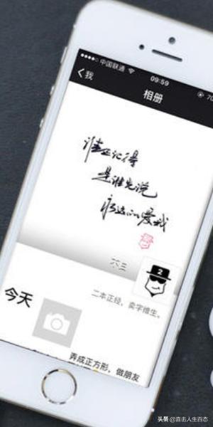 如何恢复<a href=https://maguai.com/list/256-0-0.html target=_blank class=infotextkey><a href=https://maguai.com/list/256-0-0.html target=_blank class=infotextkey>朋友圈</a></a>:微信里的<a href=https://maguai.com/list/256-0-0.html target=_blank class=infotextkey><a href=https://maguai.com/list/256-0-0.html target=_blank class=infotextkey>朋友圈</a></a>不见了怎么找回？