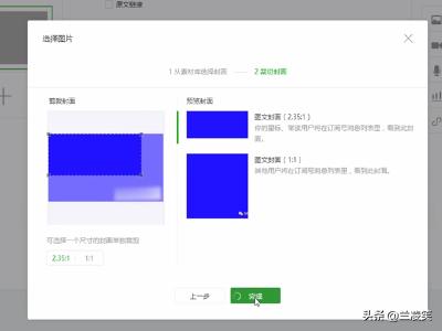 自媒体视频封面怎么剪辑，怎么制作