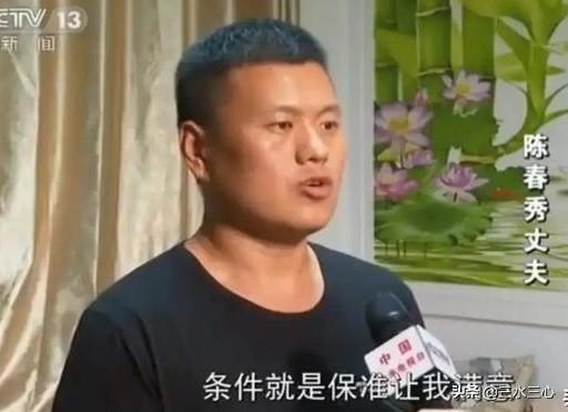 仝冰冰:男医生未征求女患者同意就听诊胸部，被告猥亵罪拘留7天冤不冤？