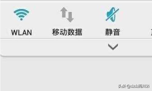 微信朋友圈图片不显示照片底下部分:为什么我的微信朋友圈不显示图片呢，怎么回事？