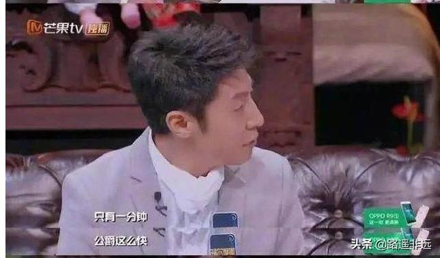 范冰冰未ps照片:为什么金星毒舌揭露娱乐圈的种种没人管