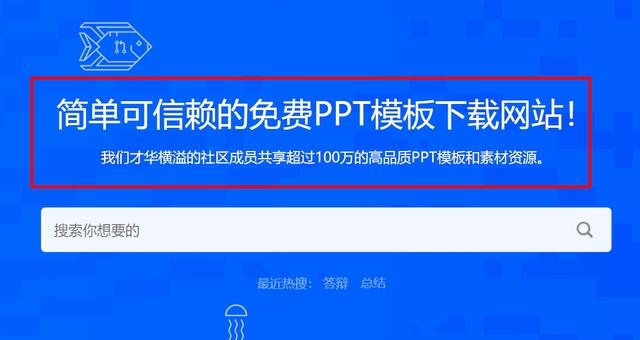 电脑必备的办公软件有哪些，有哪些相见恨晚的办公软件