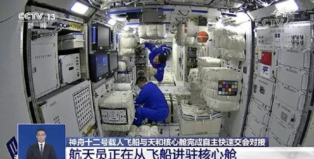 神舟11:为什么神舟12返回舱内摄像机拍到的舱内情况不清晰