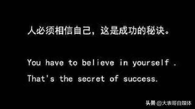 头条问答 当你处在人生低谷没有收入来源很颓废找不到工作怎么办 9个回答