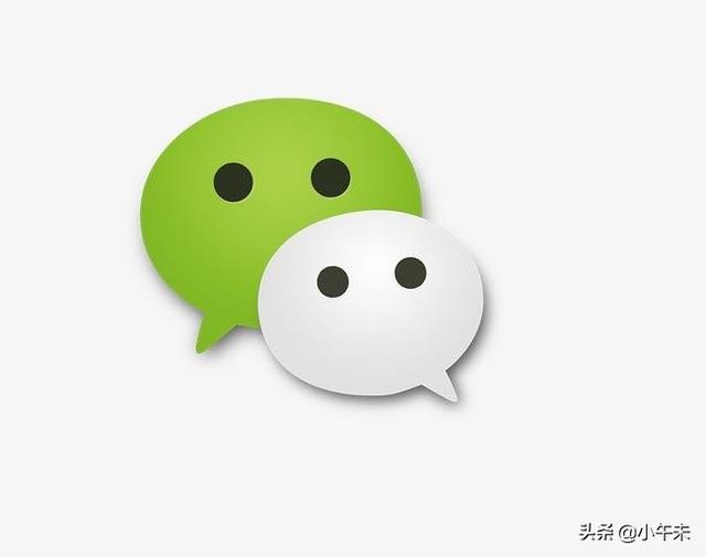 80后<a href=https://maguai.com/personal/ target=_blank class=infotextkey><a href=https://maguai.com/group/ target=_blank class=infotextkey><a href=https://maguai.com/personal/ target=_blank class=infotextkey><a href=https://maguai.com/group/ target=_blank class=infotextkey>微信群</a></a></a></a>:QQ比微信早了12年，为什么反而是微信的受众年龄偏大呢？