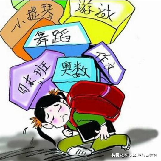 针对现在小孩背古诗,一天一首你怎么看待？