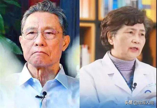 李兰娟为什么没有入选:李兰娟院士为什么没有入选共和国勋章资格？