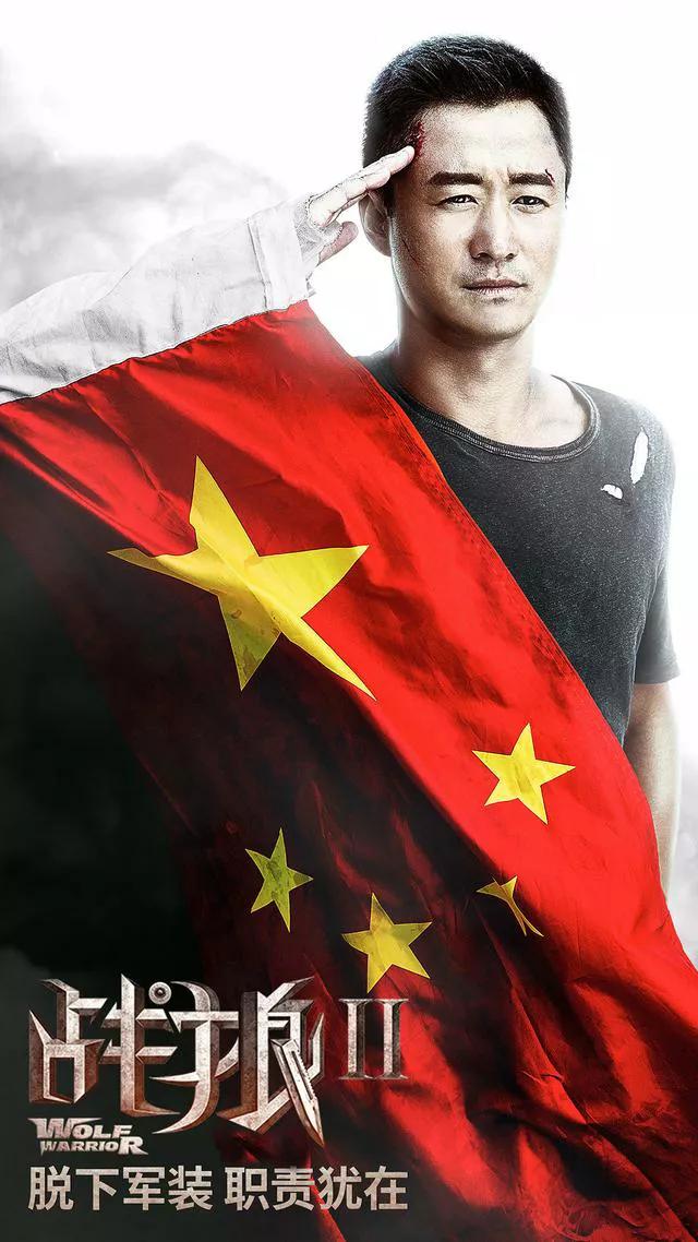 作为一个满族人穿越到明末,应该加入李自成大明还是后金？