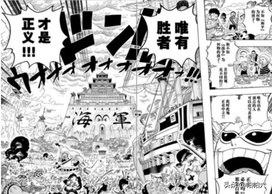 十大经典战役:你认为动漫里最经典的十大战役是哪些？