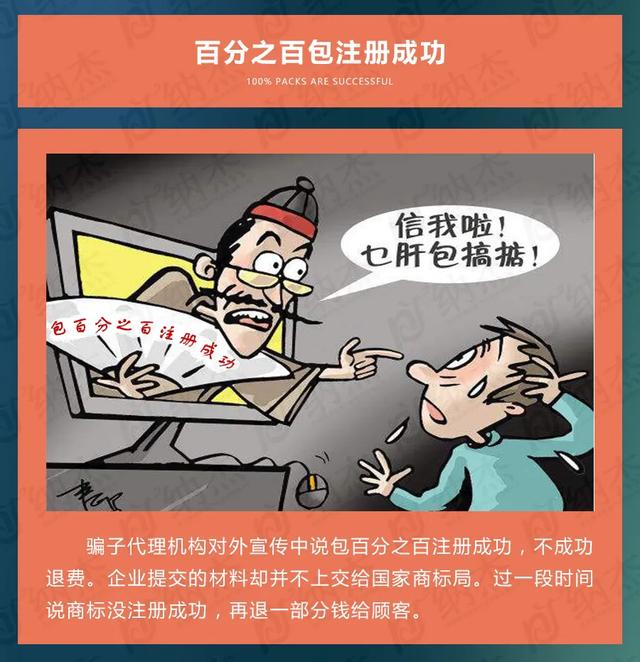 卖训狗教程的骗局:我在头条让乡村主播代买狗狗，被人骗了怎么处理？