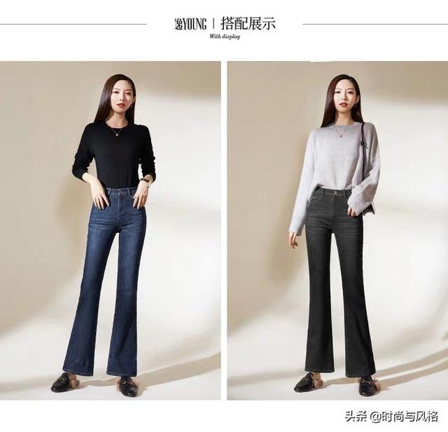 微喇叭裤怎么搭配上衣和鞋子,秋冬季节微喇牛仔裤怎么搭上衣？