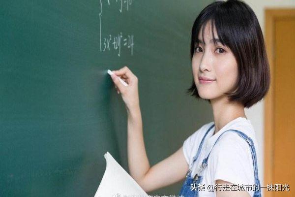 有哪些职业薪酬高,又休息时间多？