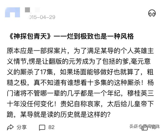 钱正昊:如何评价唱作人下半季王以太被钱正昊淘汰？