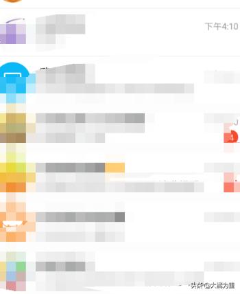 qq勋章墙怎么点亮(qq勋章墙怎么点亮加速)