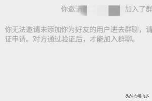 怎样判断微信中是否被对方删除了(微信怎么查对方删了我)