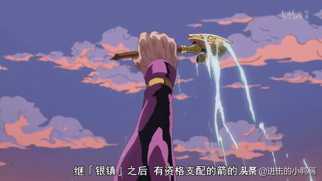 银色战车镇魂曲:《JOJO》最新一集中布加拉提的死，你有什么想法？