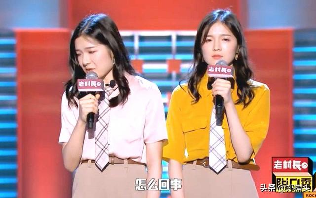 程璐和思文疑似离婚:国内有哪些特别搞笑的女脱口秀演员？