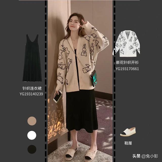 <a href=https://maguai.com/list/50-0-0.html target=_blank class=infotextkey>时尚</a>套装秋女显气质:适合女大<a href=https://maguai.com/list/68-0-0.html target=_blank class=infotextkey>学生</a>的秋季穿搭有哪些呢？(可爱系女生秋季穿搭<a href=https://maguai.com/list/68-0-0.html target=_blank class=infotextkey>学生</a>)