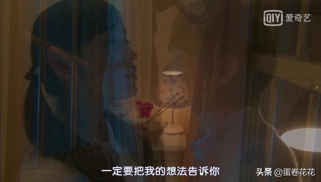 只想跟你玩亲亲:如果女生只想和你做朋友，你还会坚持下去吗