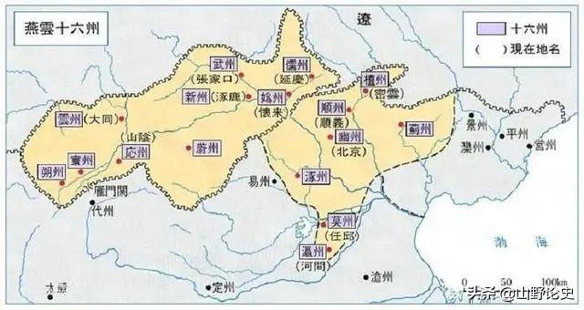 燕云十六州:如果北宋用岳飞打燕云十六州，能收回燕云十六州吗？