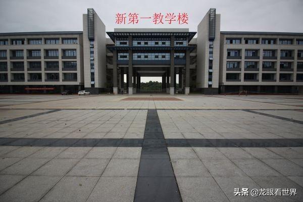 南华大学怎么样：华南师范大学怎么样好不好