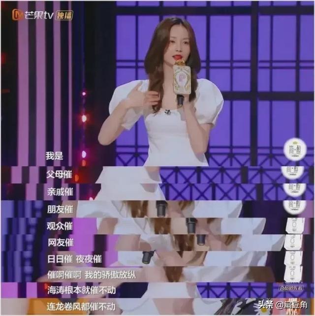 杜海涛女朋友叫什么:长跑8年不娶沈梦辰，杜海涛是不识抬举，还是心有不甘