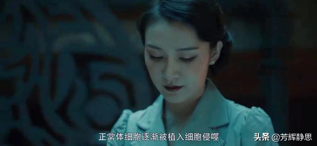 《河神2》范君尧为何最后对郭得友说“你才是人类进化史上的奇迹”，他俩最终死了吗？