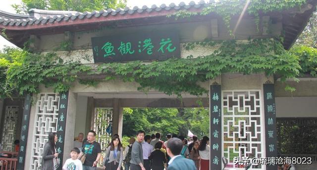 杭州是哪个省的,如何了解杭州、喜欢杭州？